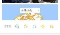 潘玮柏最新消料爆料,揭秘幕后故事与音乐新篇章