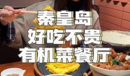 娱乐吃瓜酱山东,吃瓜酱带你探秘本土明星幕后故事