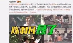 横店大哥爆料视频播放时间,视频播放时间背后的惊人真相