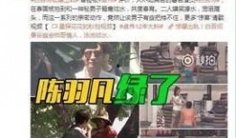 郭曦文情侣爆料视频,揭秘甜蜜背后的惊人真相