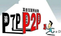 爆料网络诈骗新闻稿,最新爆料揭露惊人内幕