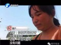 爆料三亚缺斤少两的视频,视频揭露市场乱象