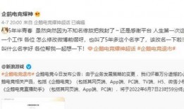 热播爆料视频,剧情反转，明星幕后真相大曝光！