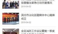 大个直播爆料怎么弄的视频,如何轻松制作视频教程