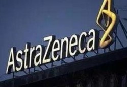 阿斯利康爆料最新消息,疫苗研发进展及潜在影响深度解析