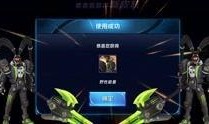 大盗皮肤优化爆料视频,揭秘优化爆料视频亮点