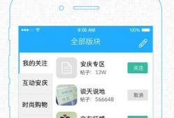 安庆陈先生最新爆料,最新爆料事件深度解析