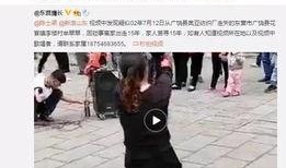 努尔爆料叶海洋视频全集,揭秘背后惊人内幕