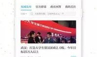 澎湃新闻最新的爆料邮箱,揭秘事件背后真相