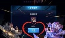 大盗皮肤优化爆料视频,揭秘优化爆料视频亮点
