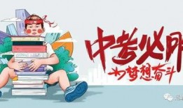 西安飞翔最新爆料消息今天,揭秘神秘项目，行业动态一网打尽！