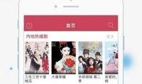 再来人留学爆料视频下载,揭秘留学行业内幕