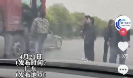 爆料事件视频大全,事件视频大全深度解析