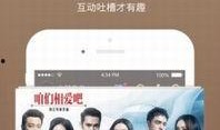 老四爆料叔叔视频播放下载,老四爆料背后的下载之谜