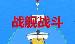 新版宫本爆料视频下载,技能重铸，战场霸主归来